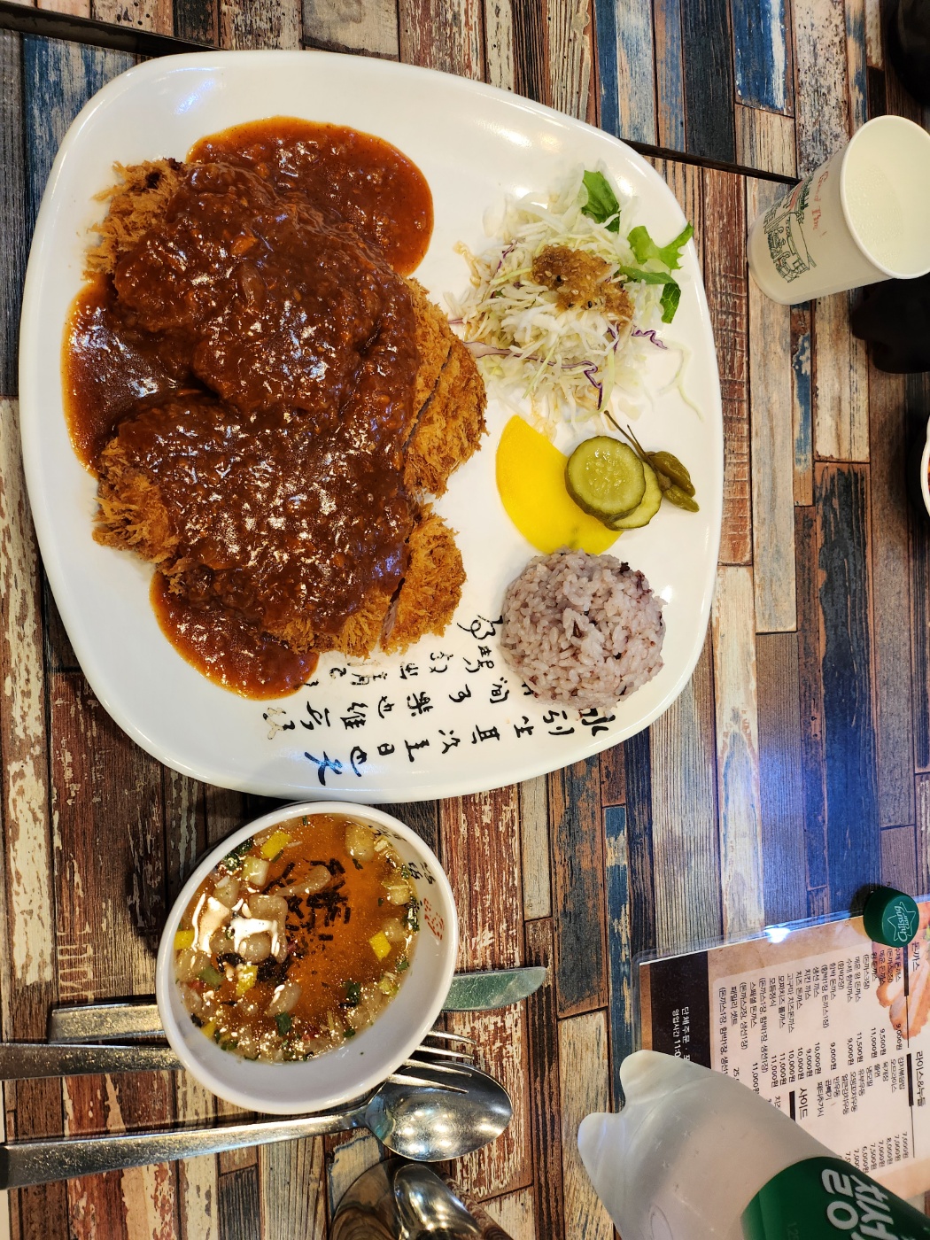 4월 맛집동아리 진행