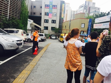 소방대피훈련