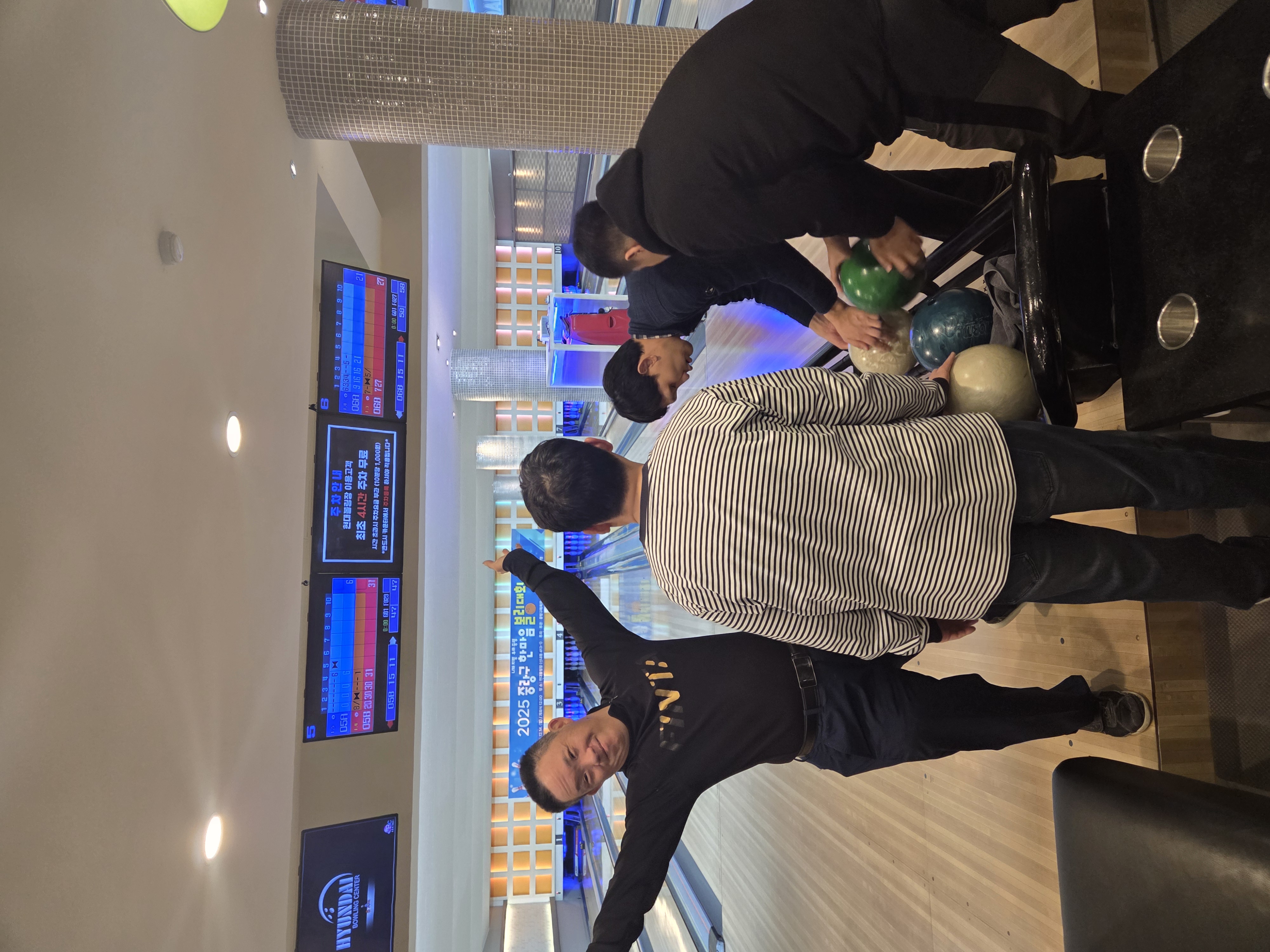 12월 근로장애인 볼링...