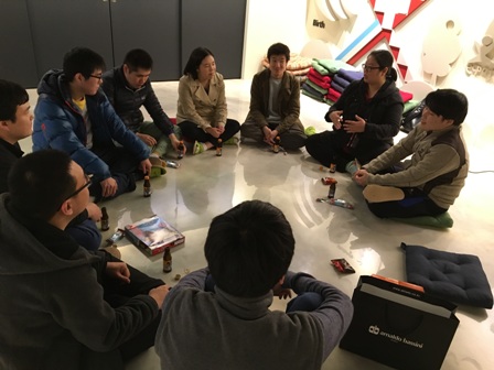 직업적응훈련 성교육 체험학습