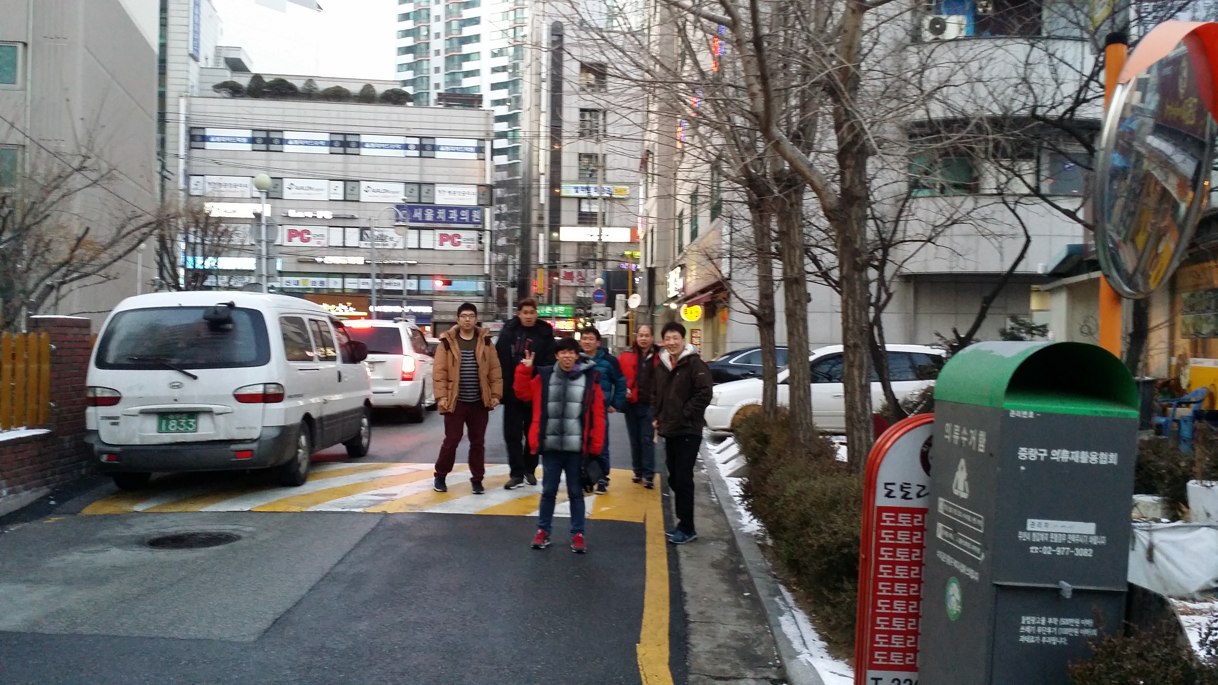 볼링 한게임 하실래예??