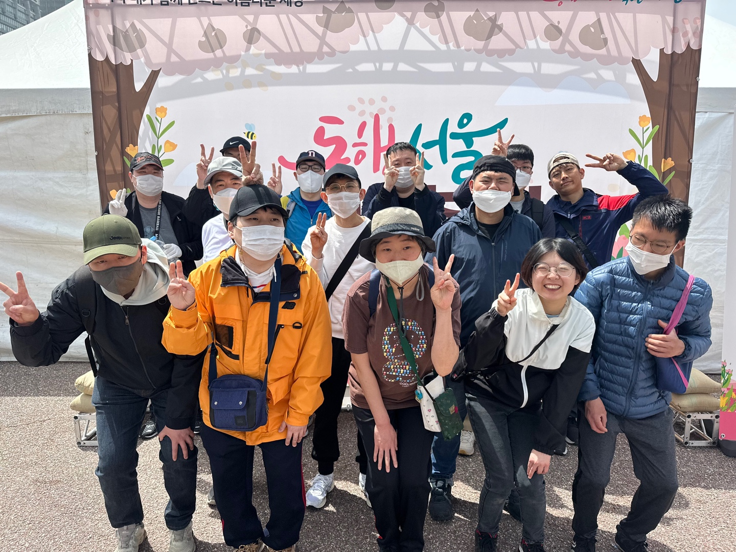 훈련생 여가활동(동행서울 누리축제)