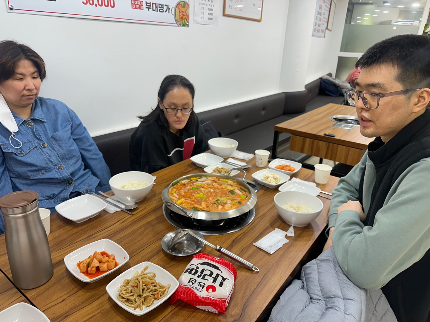 3월 근로장애인 맛집동...