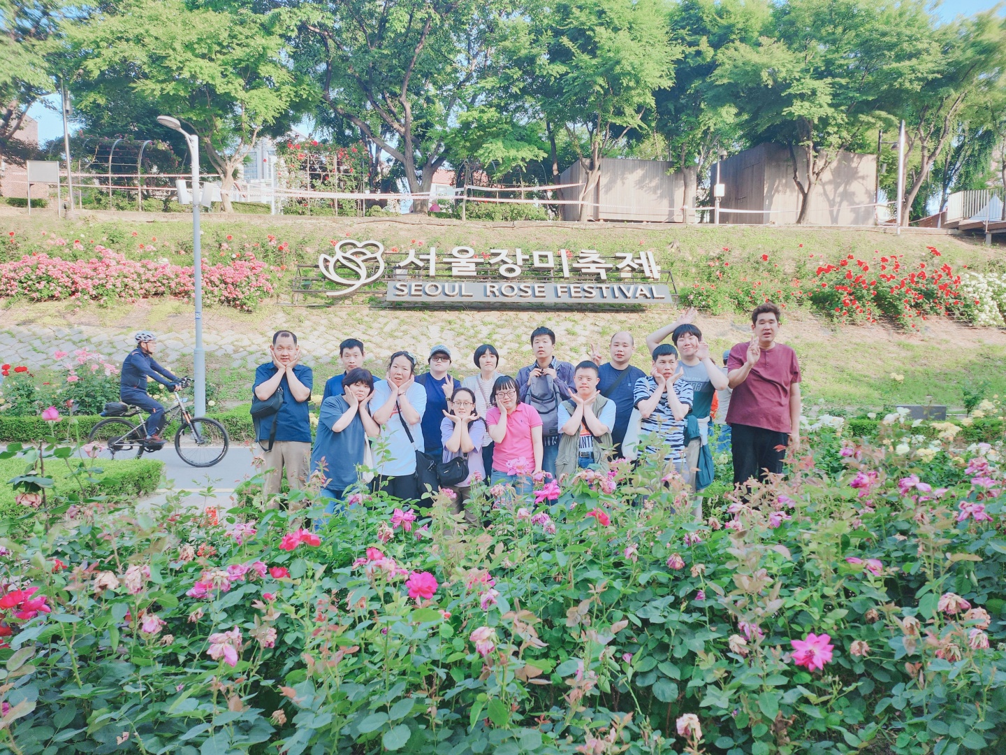 5월 여가활동 진행