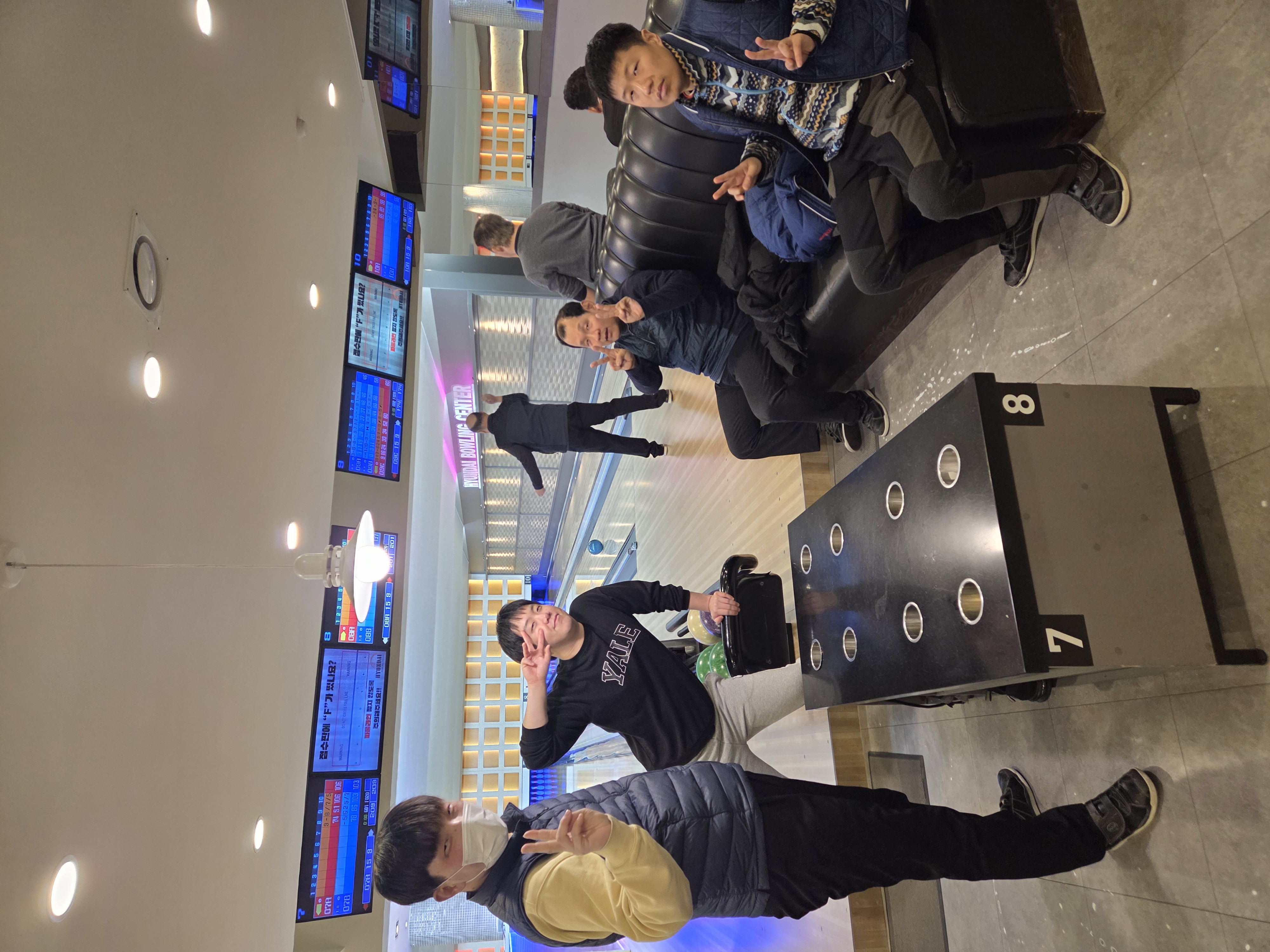 2월 근로장애인 볼링동...