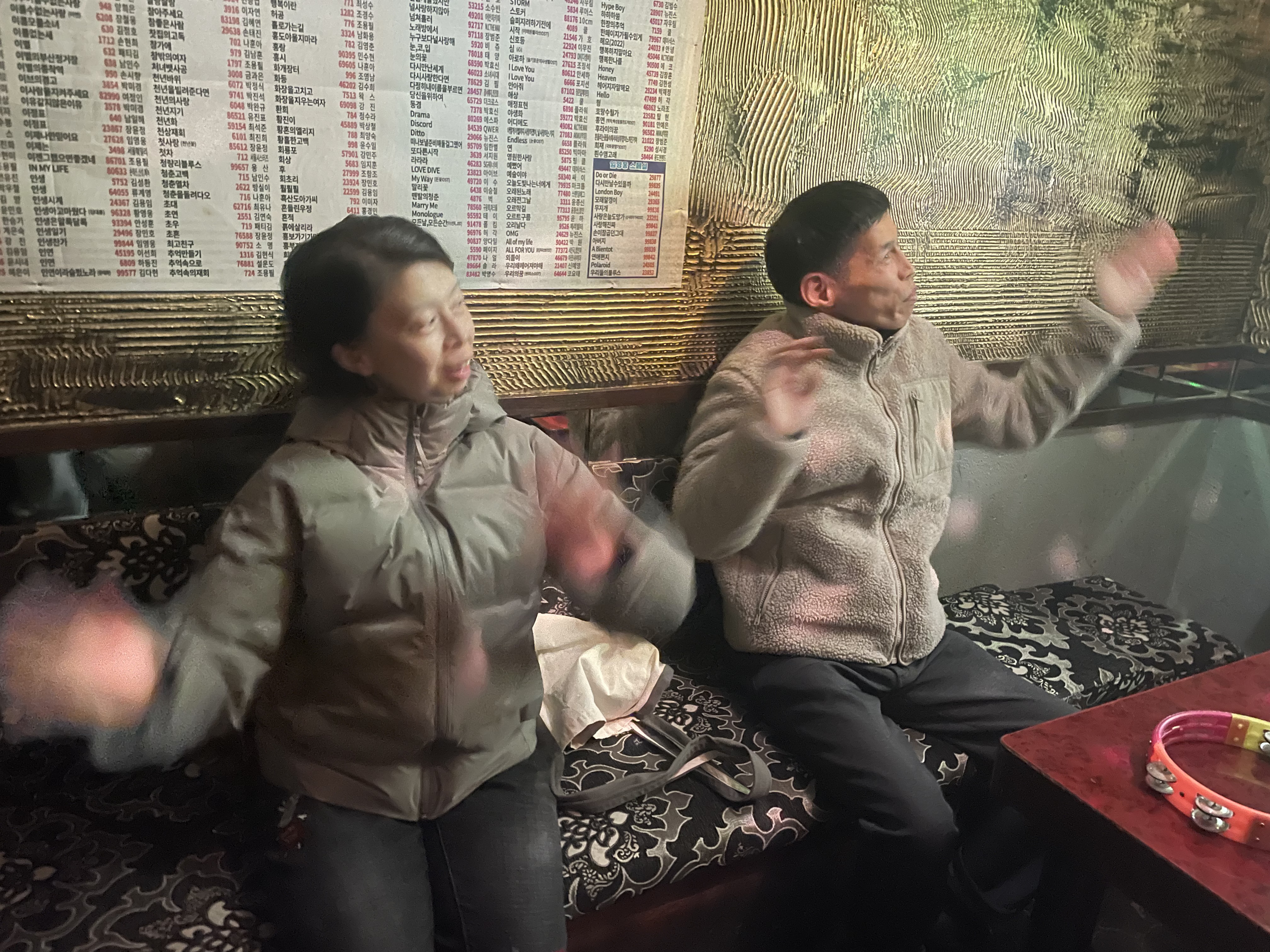 2월 근로장애인 여가활...